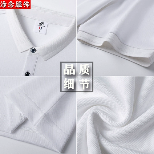 Летняя футболка polo для работы подходит для мужчин и женщин, делается под заказ, с печатью вашего логотипа, короткий рукав, с вышивкой