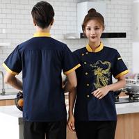 Короткий синий топ (те же мужчины и женщины)