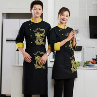 Черный лонгслив, фартук подходит для мужчин и женщин