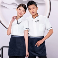 Белый фартук, короткий рукав