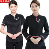 Демисезонный комбинезон подходит для мужчин и женщин, китайский стиль