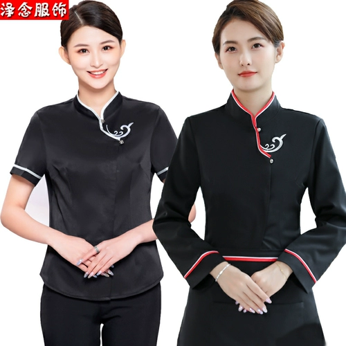 Демисезонный комбинезон подходит для мужчин и женщин, китайский стиль