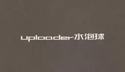 Austria imported EGGER board painted brass F434 ST20 integral cabinet wardrobe door panel F4 star super E0