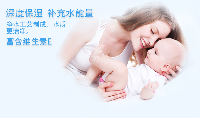 Baby Shu Bao em bé chăm sóc da khăn lau sơ sinh đặc biệt bán buôn bé trai và bé gái với nắp 80 bơm 5 gói shop đồ sơ sinh