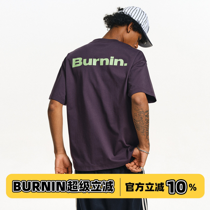 Burnin* Fusion Logo Short-Sleeve T-Shirt, Unisex, Summer Chinese Style, Loose Basic Round Neck Half-Sleeve Top, Versatile