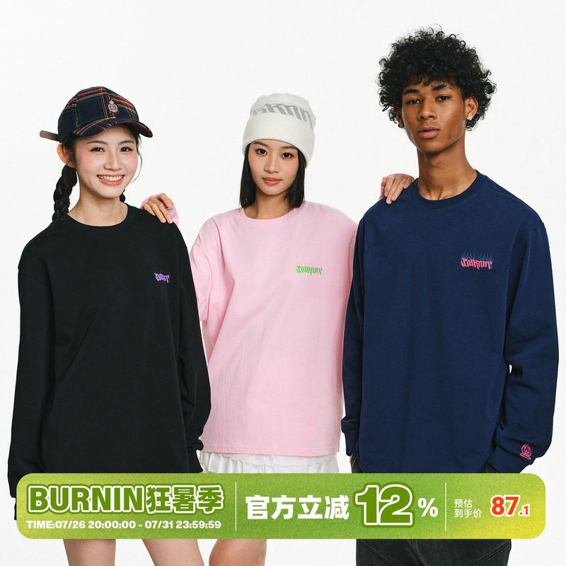 Burnin* Small Flame Flame Pattern Horizontal Long-Sleeve Basic T-Shirt for Men, Loose American-Style Base Shirt, Trendy Brand Couple's Top