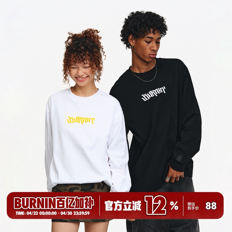 Burnin* Little Flame Long Sleeve T-Shirt for Men and Women, Pure Cotton, Spring/Summer New Style, Loose Fit, Couple's Top, American Style Base Shirt, Trendy