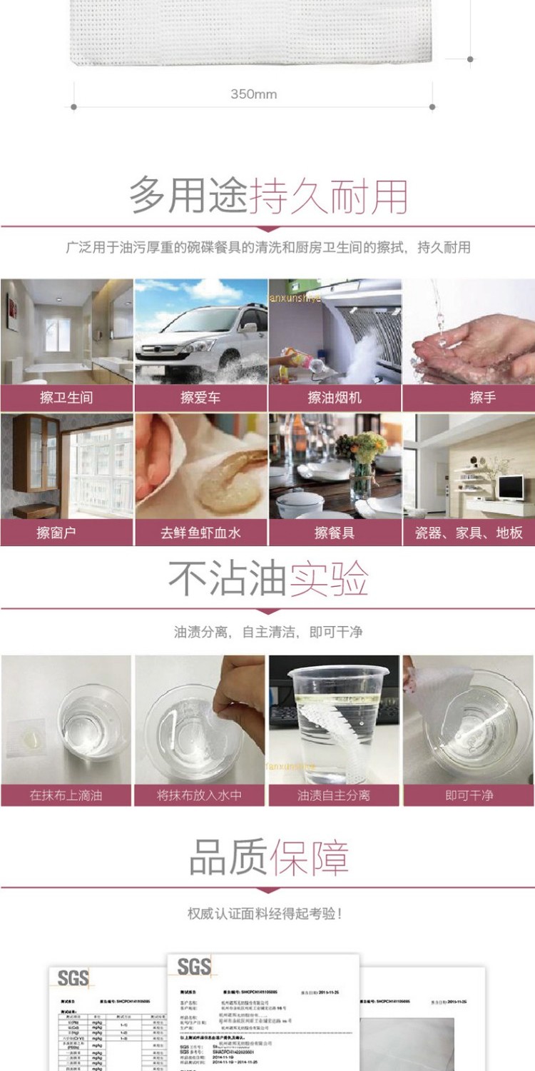 Khăn lau kháng khuẩn Ai Si Le Khăn lau nhà bếp Thượng Hải TV mua sắm khăn rửa chén nóng phiên bản nâng cấp giá - TV giá tivi lg