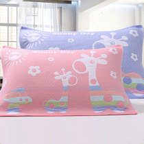 Jindian three-point water Cotton Yarn fabric Four Seasons universal breathable one price student childrens pillow towel