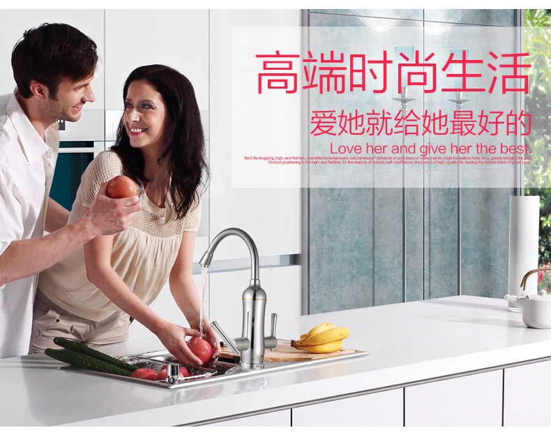 máy nước nóng lạnh dùng de tắm Feiyu FY-08QX2X-34 Vòi nước nóng dùng cho nhà bếp - Máy đun nước binh nuoc nong
