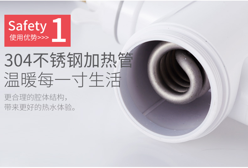 Feiyu FY-5E-1 vòi nước nóng điện tức thì nhà bếp kho báu làm nóng nhanh máy nước nóng điện dưới nước vệ sinh - Máy đun nước máy nước nóng có bơm trợ lực
