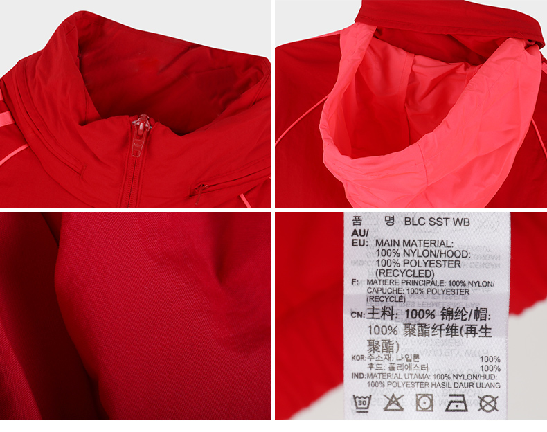 Adidas adidas clover mùa thu nam đào tạo chạy áo khoác thể thao áo khoác gió ED6083 - Áo khoác thể thao / áo khoác áo khoác nam lining chính hãng