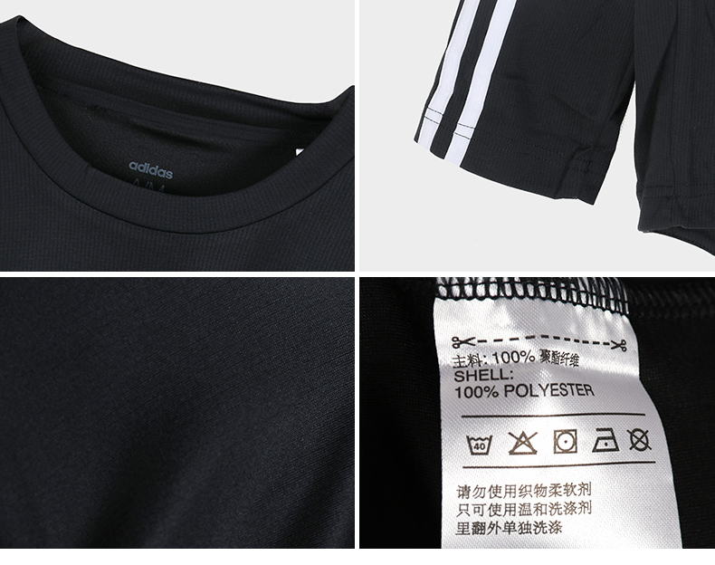ADIDAS Adidas mùa thu nam cổ tròn giản dị chạy áo thun dài tay EI5647 EI5646 - Áo phông thể thao áo phông anta