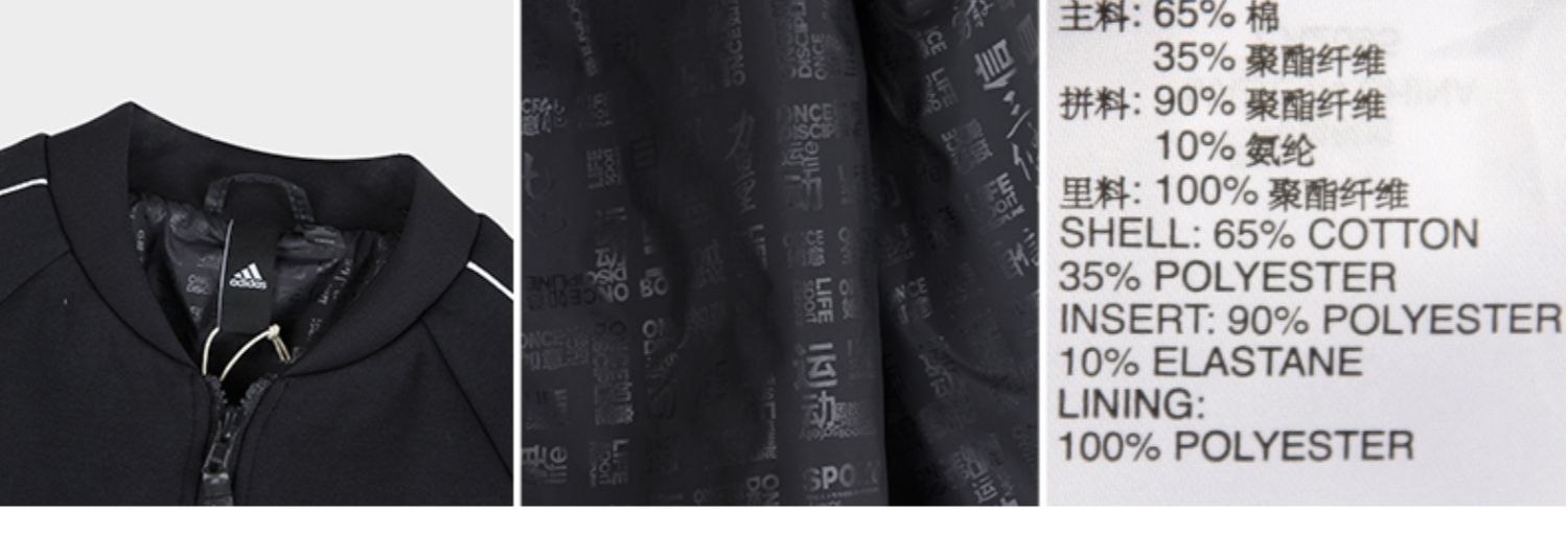 Áo khoác thể thao mùa xuân Adidas dành cho nữ mùa xuân CNY Áo khoác dệt kim năm mới EA2095 - Áo khoác thể thao / áo khoác áo khoác thể thao nữ