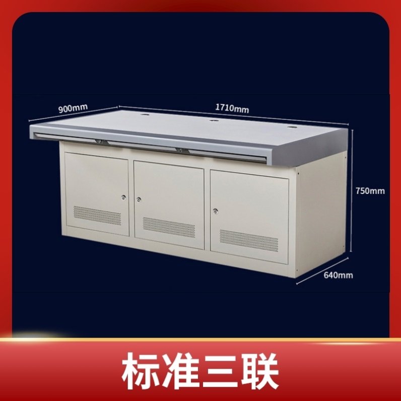 Cell Phone Stainless Steel Monitoring Room Console Monitor Wall Duplex Brief command Desk 3 Control Machine modern minimalist Force-Taobao