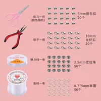 Браслет из бисера ручной работы, набор материалов