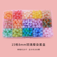 208-15 Графитовая спасение Жемчужина