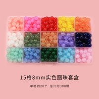 Украшение-шарик, комплект, 15 ячеек