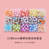 217-15 Grid Candy Color Pearl Set Set