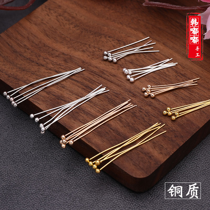 DIY antique accessories ball needle ball head needle round head needle pendant earrings beads material bag handmade hair hairpin