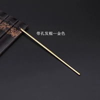 Золото с золотой дырой, золото, F082