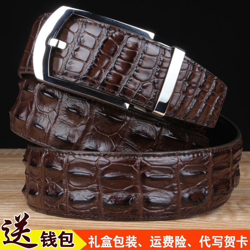 Thailand luxury crocodile leather belt men's leather smooth buckle business pin buckle casual high-end youth belt