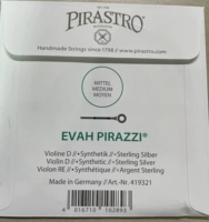 Одна струна 4/4 D.