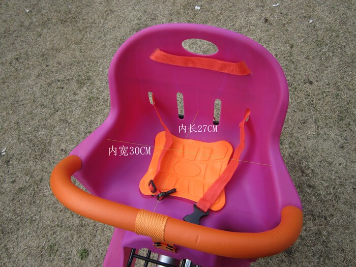 siège enfants pour vélo - Ref 2433257 Image 7