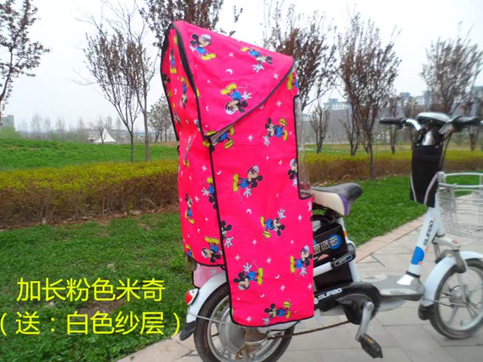 siège enfants pour vélo - Ref 2414537 Image 4