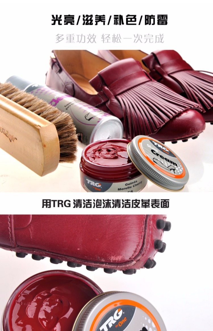 lọ dưỡng áo da	 Kem dưỡng ẩm da TRG Tây Ban Nha nhập khẩu giày đánh bóng da nâu sẫm bảo dưỡng da - Nội thất / Chăm sóc da lọ xịt làm sạch đồ da
