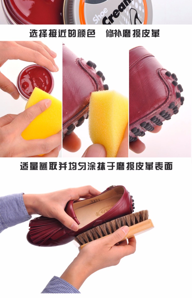 chai dưỡng áo da Đại lý nhuộm da TRG sửa chữa da bổ sung màu dầu bổ sung màu sắc sofa da giày da màu đổi mới - Nội thất / Chăm sóc da xi đánh giày da