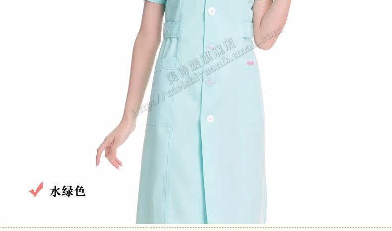 Tenue infirmière - Ref 1860558 Image 38