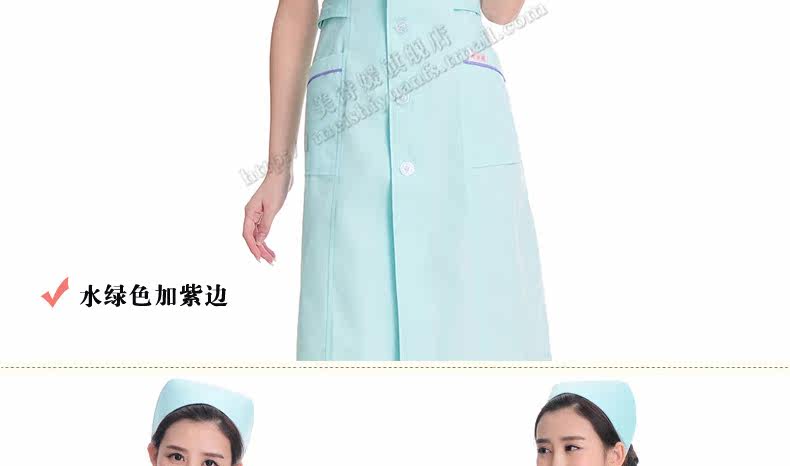 Tenue infirmière - Ref 1860558 Image 23