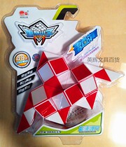 Shenzhou toy whirlwind boy Thunder Fighter magic ruler 48 segment childrens puzzle magic stick magic cube toy