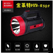 Golden Wright Searchlight LED portable lamp rechargeable flashlight remote spotlight outdoor lamp KN-8395 5W