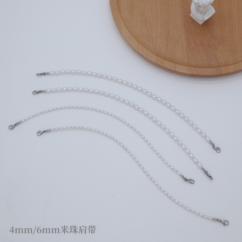 Xiaomi Pearl Imitation Pearl with Breasted Shoulder Strap Underwear Bra Harness Shoulder Strap Fashion 100 Hitch DIY Handmade Shoulder Strap Chain-Taobao