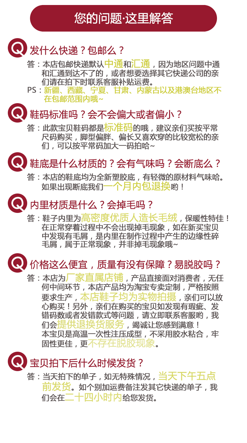 Boots - chaussures en suède - Ref 954578 Image 7