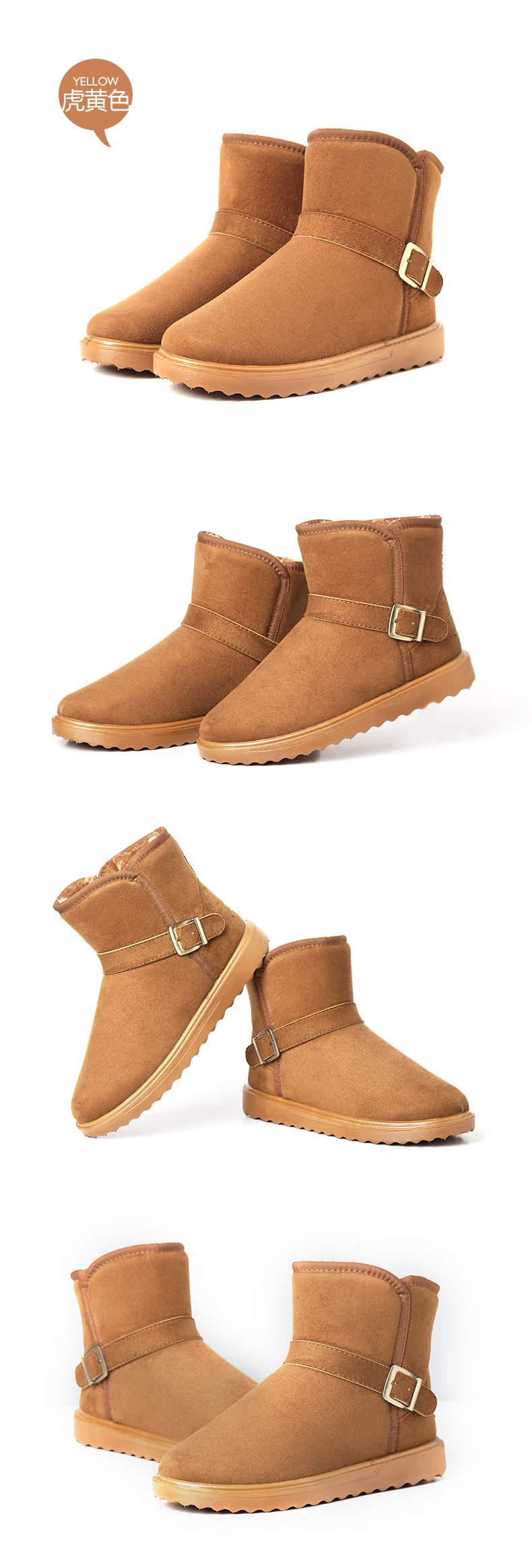 Boots - chaussures en suède - Ref 954578 Image 35