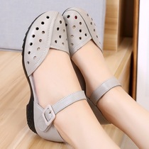 Spring Summer Great Code Mom Shoes 41-43 Single Shoes Genuine Leather Soft Bottom Magic Patch Baotou Hollowed-out Coarse Heel Hollow Sandal