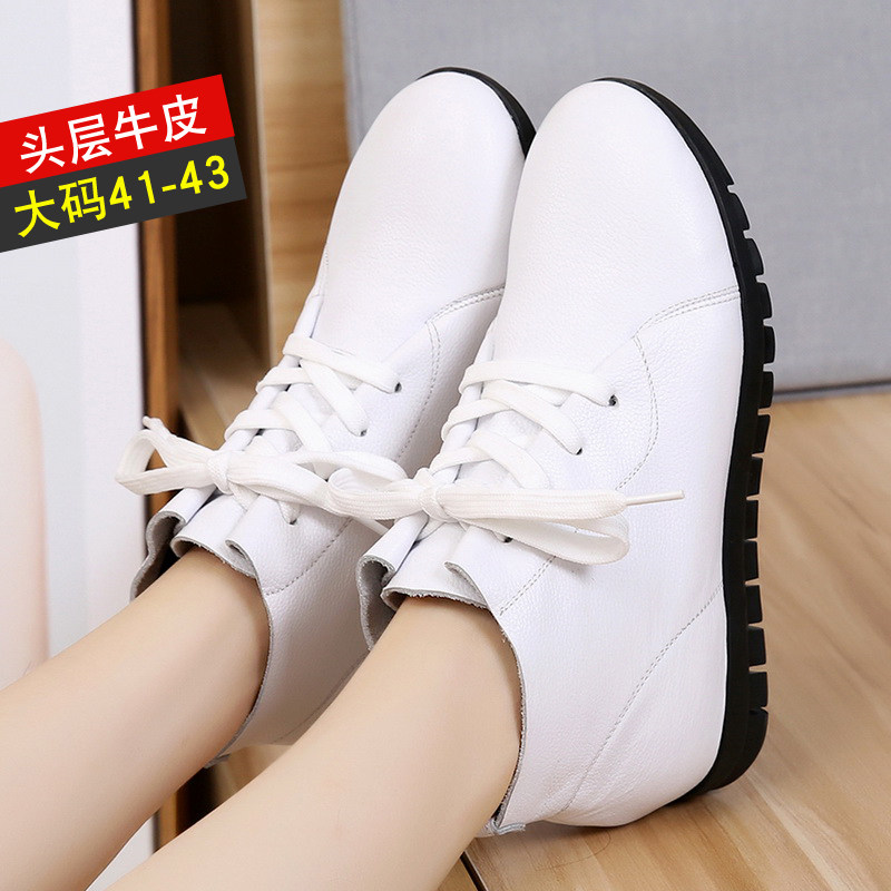Large size women's shoes autumn 41-43 new all-match leather flat bottom deep mouth single shoes women's soft bottom lace-up small white shoes 34
