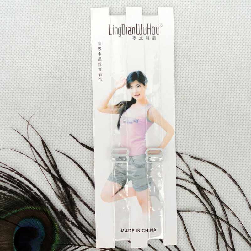 Bretelles pour lingerie - Ref 829516 Image 28