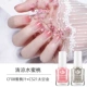 CF08-CS21 Cool Peach Peach