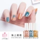 CF21-CP60-CS12 SEA HAZE