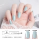 CP58 Baby Blue · Milk Blue