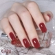 CF20 Bingmei Wine
