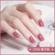 CF06 Meizi Fan · Fairy