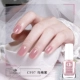 Cf07 wu mei zi · сладкая похоть