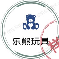 乐熊大棚保温