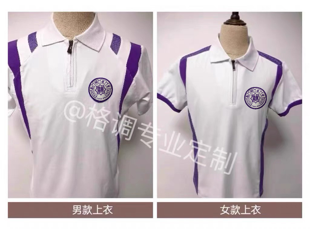 25年敬业福，绝了！拯救你的春节集福焦虑，建议收藏！