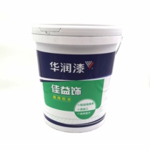China Resources Paint Jiayi Decorator Universal Waterproof Toilet Waterproof Coating